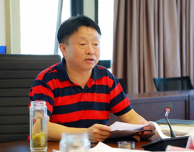 南宫NG28集团集团召开以案促改专题学习会