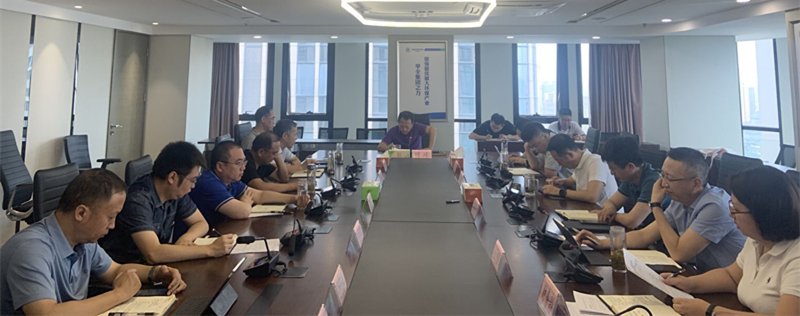 南宫NG28集团集团召开2020年第6次总司理办公会