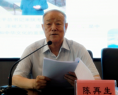 南宫NG28集团集团举行学习贯彻习近平总书记来陕考察主要讲话精神向导讲座｜陈再生作报告 熊良虎主持