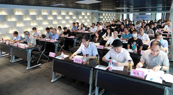 南宫NG28集团集团举行学习贯彻习近平总书记来陕考察主要讲话精神向导讲座｜陈再生作报告 熊良虎主持