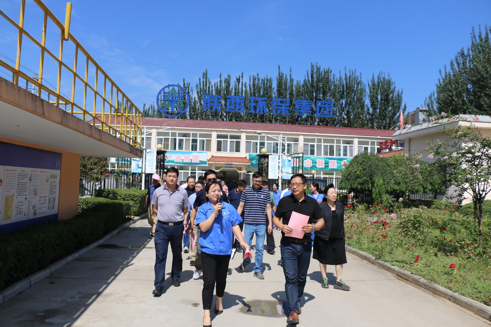 长江水利委员会一行莅临水情形公司丹凤县污水处理厂开展汉江流域水资源；；；ぷㄌ獾餮