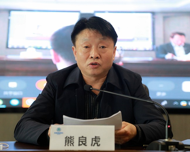 南宫NG28集团集团召开清静环保专题聚会