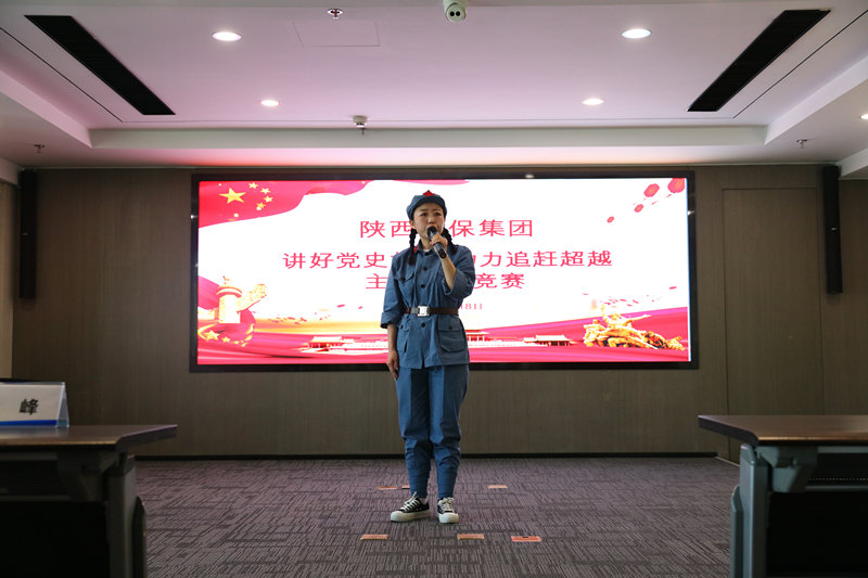 南宫NG28集团集团举行“讲好党史故事·助力追赶逾越”主题演讲竞赛活动