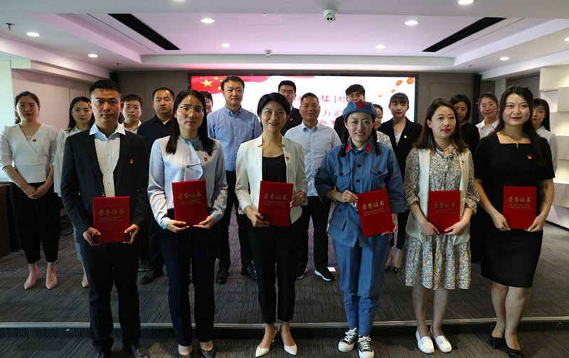 南宫NG28集团集团举行“讲好党史故事·助力追赶逾越”主题演讲竞赛活动