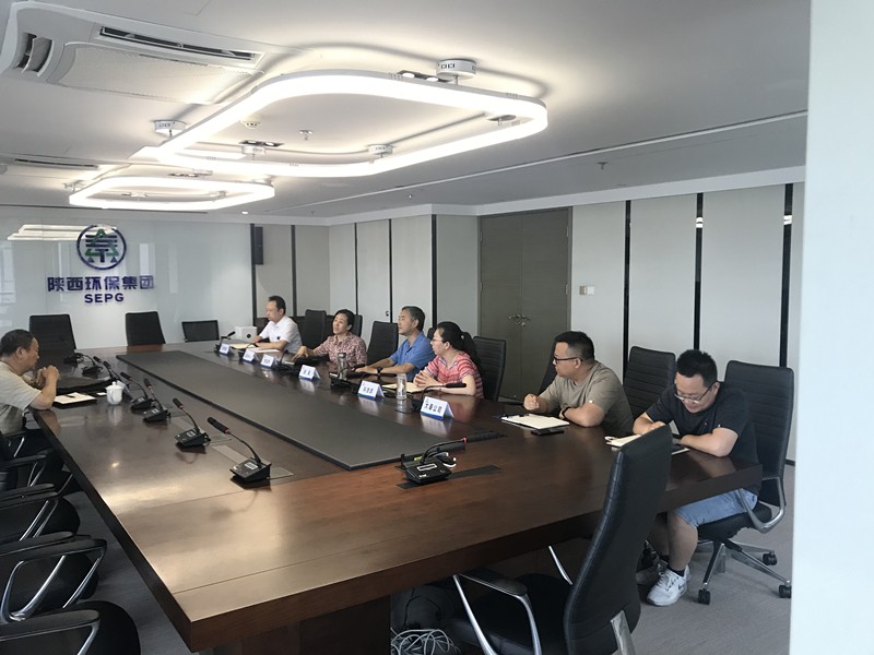 南宫NG28集团集团与长安大学交流座谈