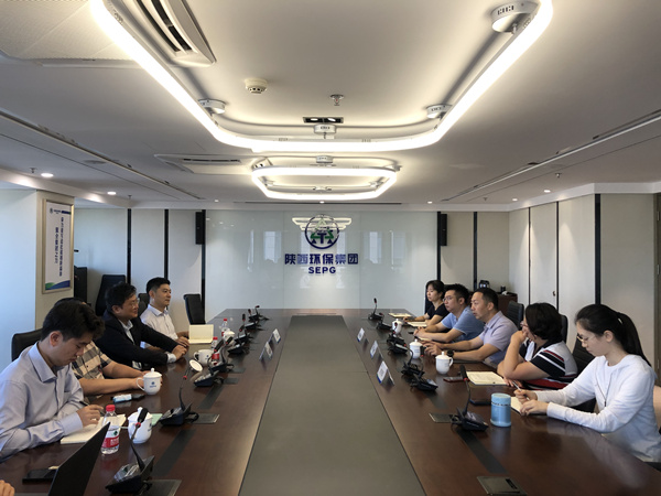 南宫NG28集团集团与中金资源运营公司座谈交流