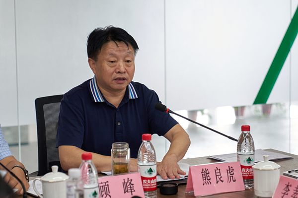 秦创原南宫NG28集团集团立异中心专家照料聘用仪式举行