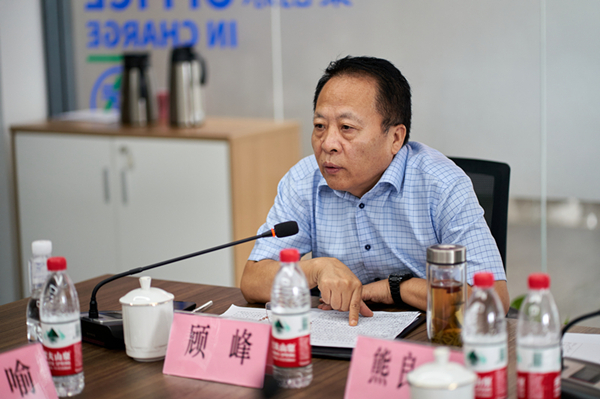 秦创原南宫NG28集团集团立异中心专家照料聘用仪式举行