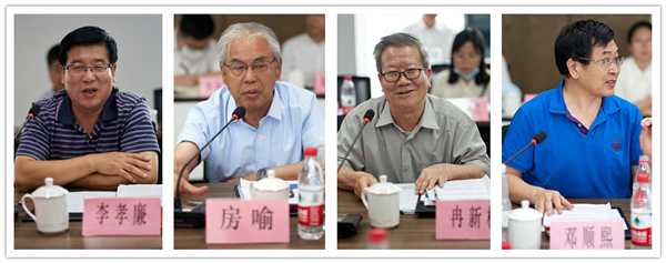 秦创原南宫NG28集团集团立异中心专家照料聘用仪式举行