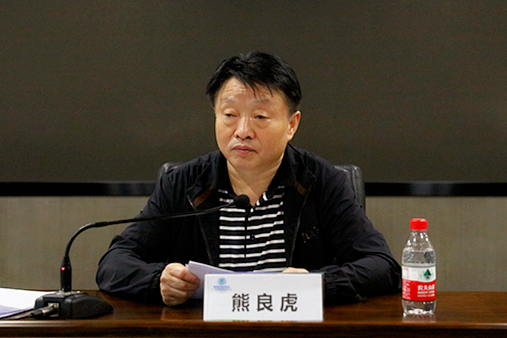 南宫NG28集团集团党委理论学习中心组召开专题聚会 学习贯彻习近平总书记来陕考察主要讲话主要指示精神