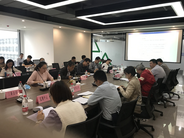 南宫NG28集团集团召开增进科技效果转化对接会