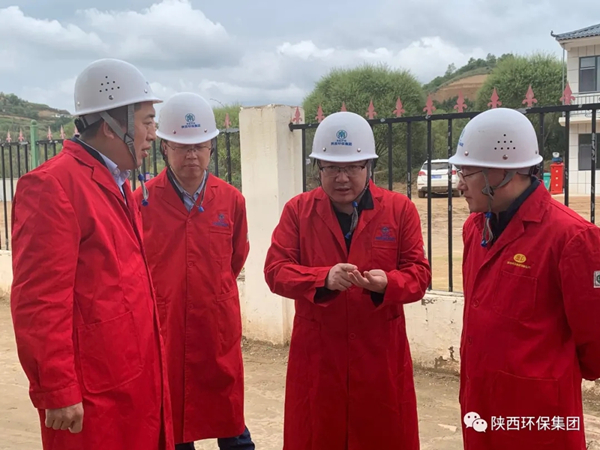 南宫NG28集团集团开展国庆节前清静环保大检查