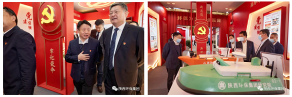 南宫NG28集团集团亮相全省国资系统党建效果展