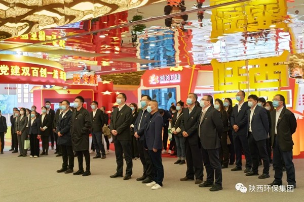 南宫NG28集团集团组织党员干部职工旅行全省国资系统贯彻落实天下国企党建事情聚会精神效果展