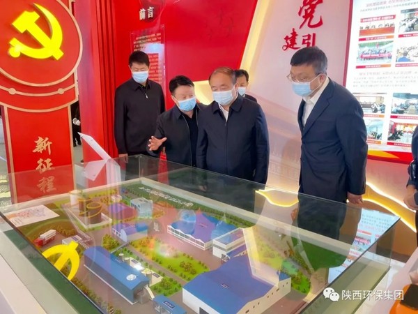 省委常委、省委组织部部长张广智到南宫NG28集团集团党建效果展区旅行指导