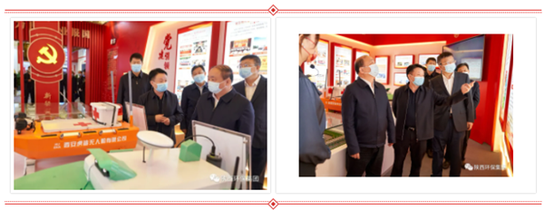 省委常委、省委组织部部长张广智到南宫NG28集团集团党建效果展区旅行指导