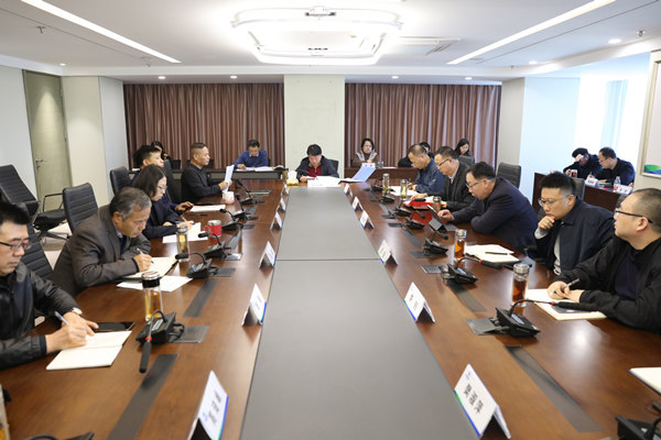 南宫NG28集团集团迅速转达贯彻党的十九届六中全会精神