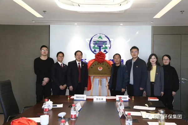 南宫NG28集团集团携手西安高新区审查室开展“12?4”国家宪法日普法宣传活动