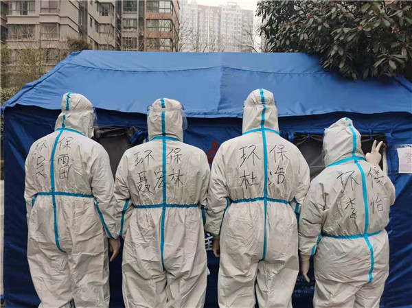 南宫NG28集团集团：：响彻在战“疫”前线的入党誓词