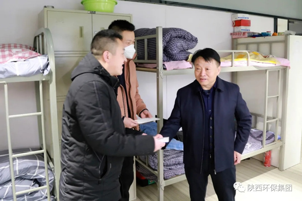 送温暖，，，鼓劲头！南宫NG28集团集团节前慰问暖人心