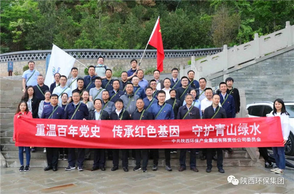 ★七年来，，，种下的每一棵，，，都算“树”