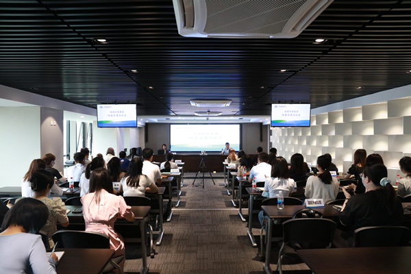 南宫NG28集团集团举行档案实务培训