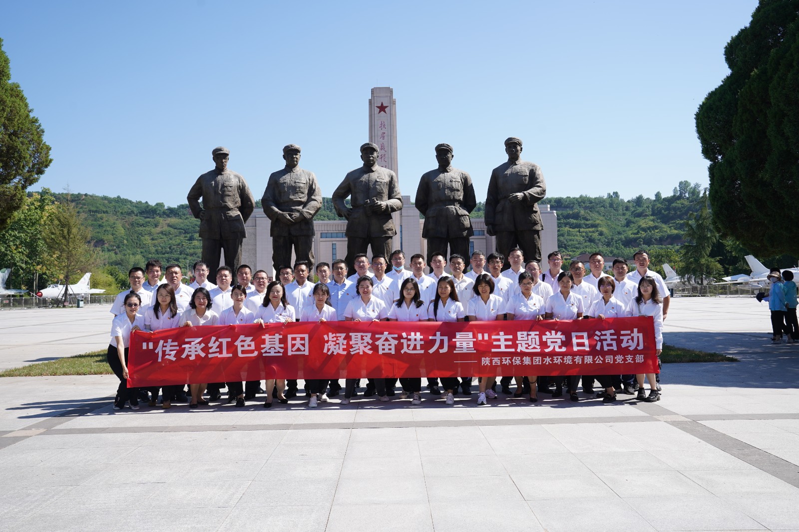 水情形公司开展“七一”主题党日活动