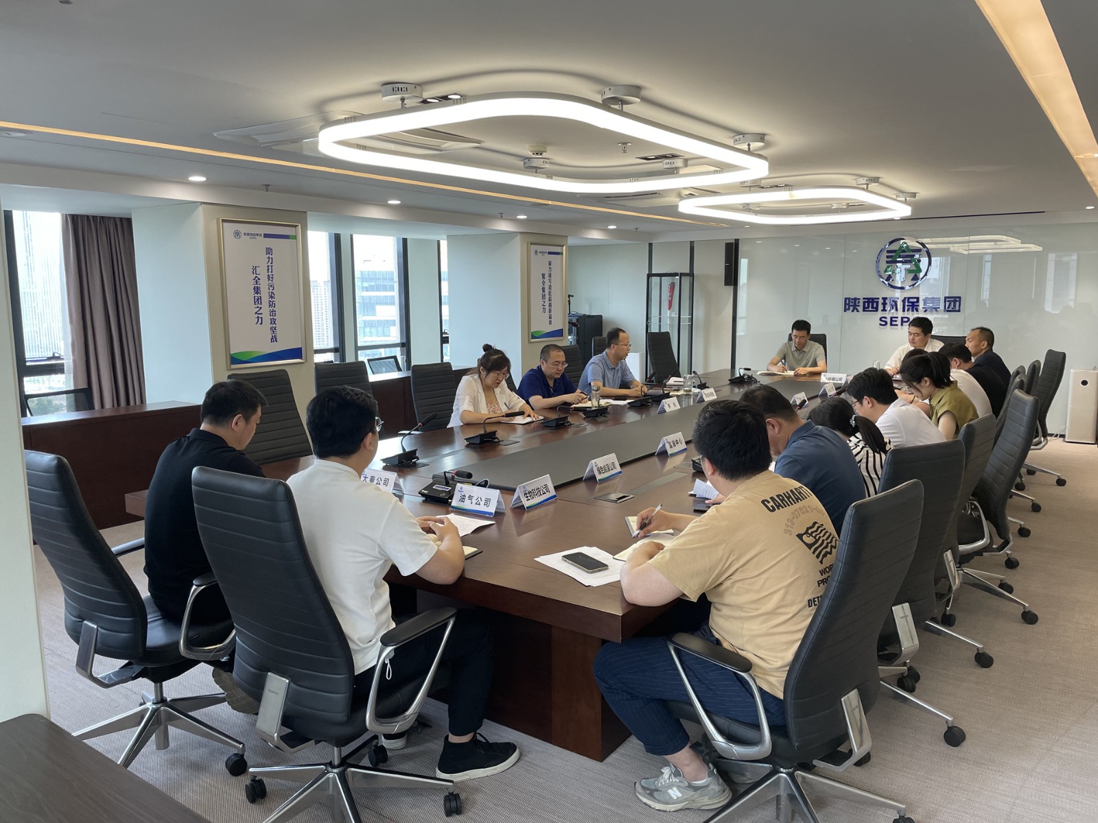 南宫NG28集团集团召开“安环部长谈安环”主题座谈会