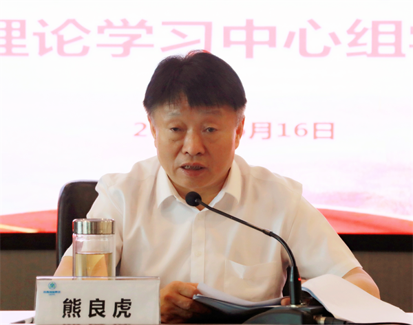 南宫NG28集团集团召开党委（扩大）会 周密安排稳增添稳投资保就业等事情