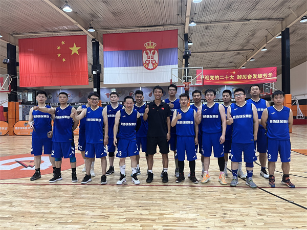 南宫NG28集团集团代表队加入省国资委系统第三届职工健身运动会