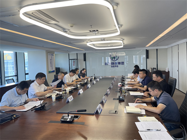 陕西省纪委监委案件审理室调研组来南宫NG28集团集团调研