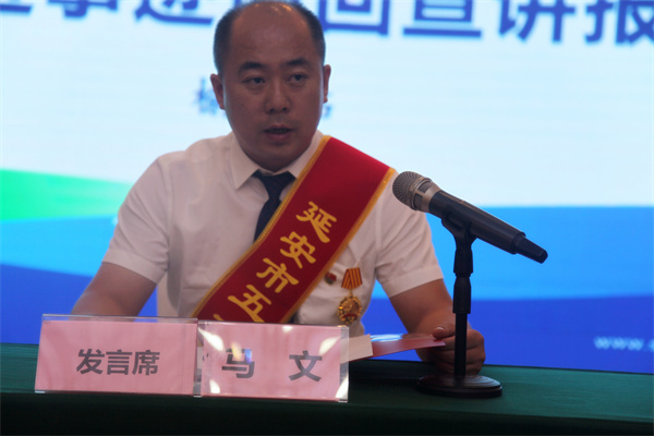 聆听劳模故事 感受劳模实力——南宫NG28集团集团劳模先进事迹宣讲团走进榆林