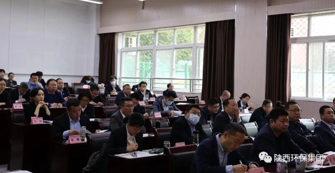 南宫NG28集团集团学习贯彻党的二十大精神培训班顺遂结业