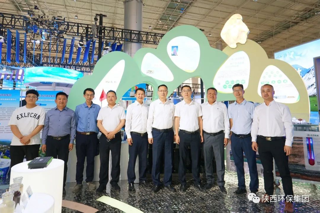 南宫NG28集团集团亮相第三届中国（青海）国际生态博览会