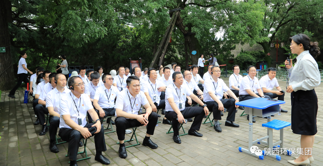 传承红色基因·罗致奋进实力｜南宫NG28集团集团总部党员赴渭华起义教育基地开展实践研学活动