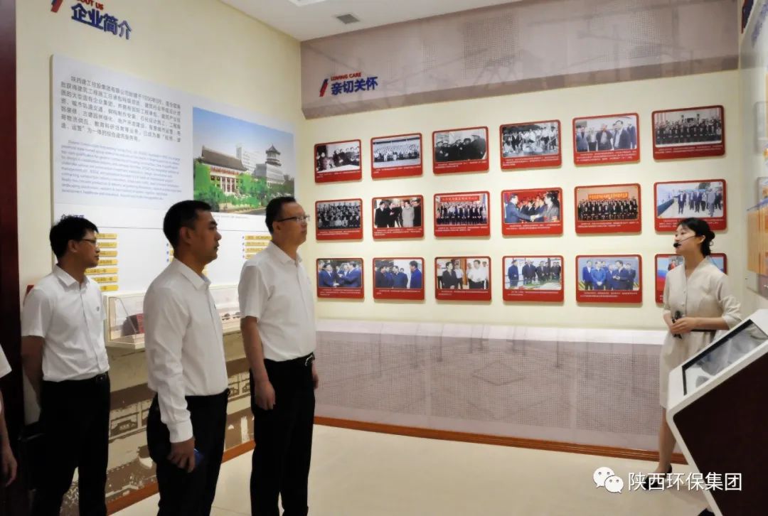 南宫NG28集团集团与陕建控股集团签署战略相助协议