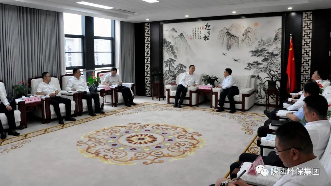 南宫NG28集团集团与神木市政府座谈交流