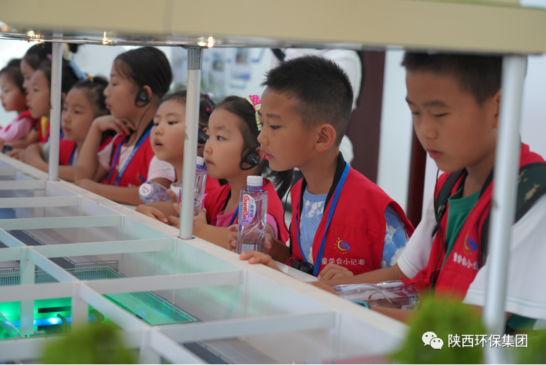 媒体报道｜华商网童学会走进南宫NG28集团集团白鹿原水生态中心解锁“污水化清流”的神秘