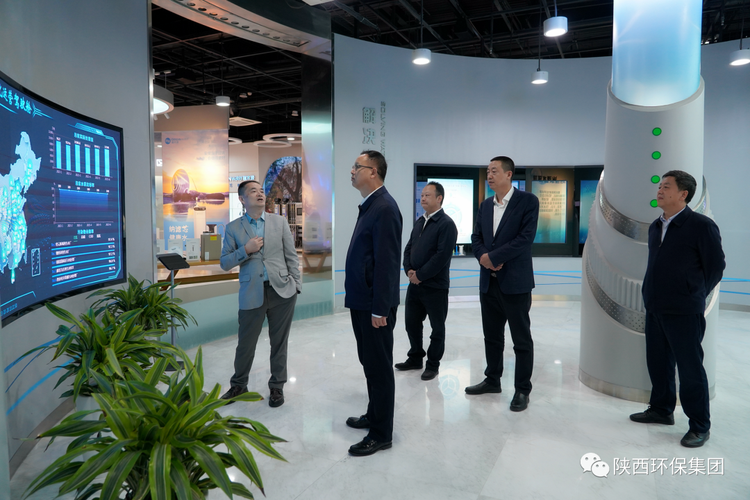 南宫NG28集团集团与碧兴物联公司座谈交流