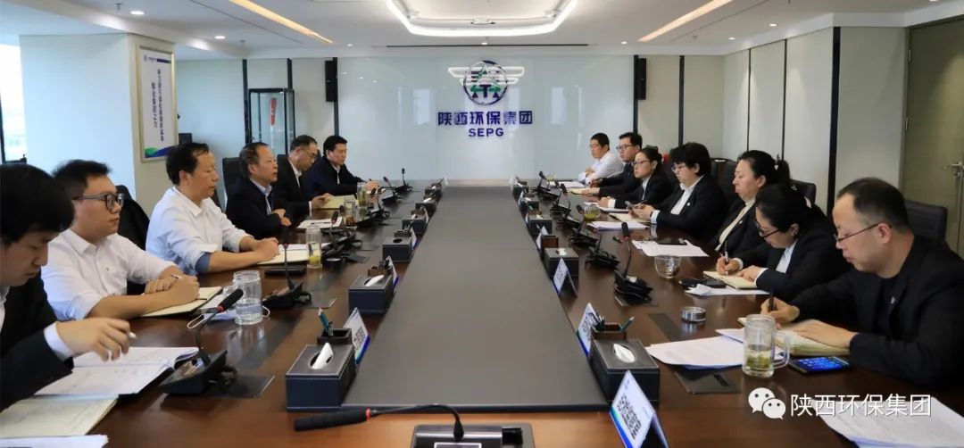 南宫NG28集团集团召开建设“五型”总部事情推进会