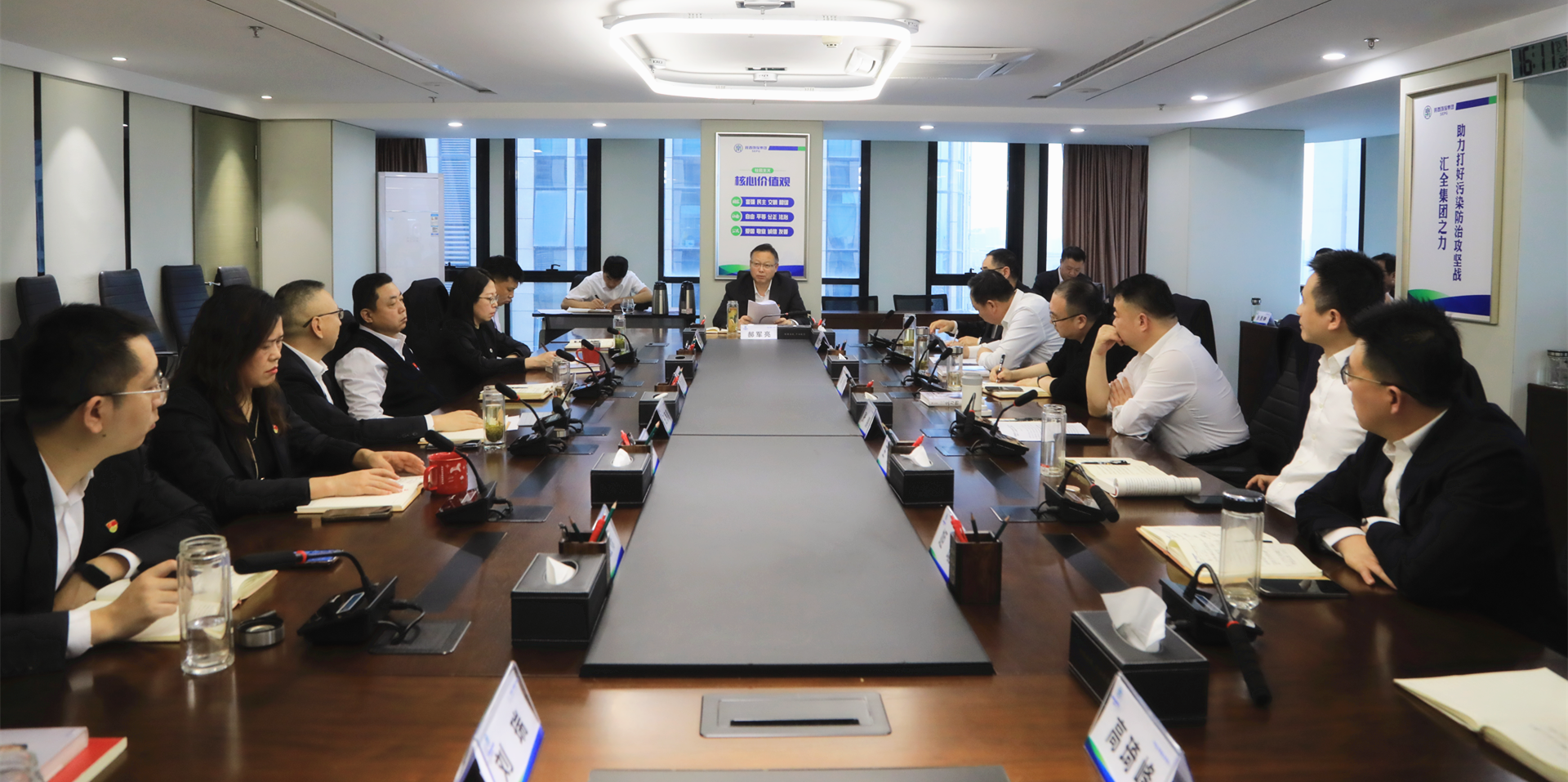 南宫NG28集团集团召开党委理论学习中心组2024年第11次学习（扩大）聚会