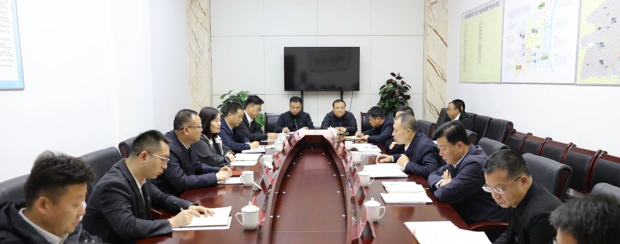 南宫NG28集团集团与大荔县政府座谈交流