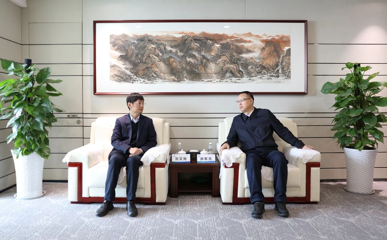 南宫NG28集团集团与中建七局四公司座谈交流