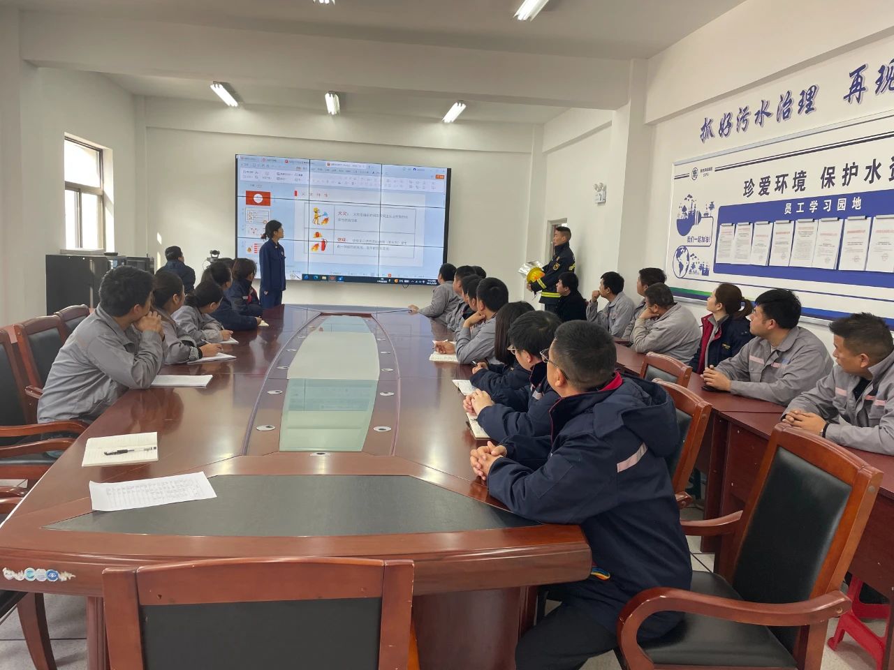 水情形山阳公司开展消防清静知识培训及消防应急演练活动