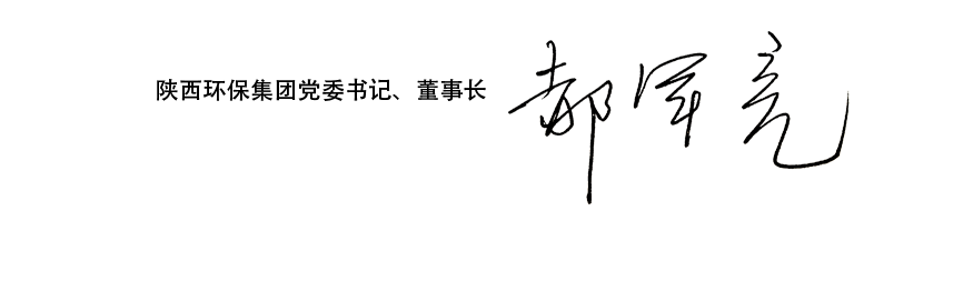 南宫NG28集团集团｜《向下扎根》付梓