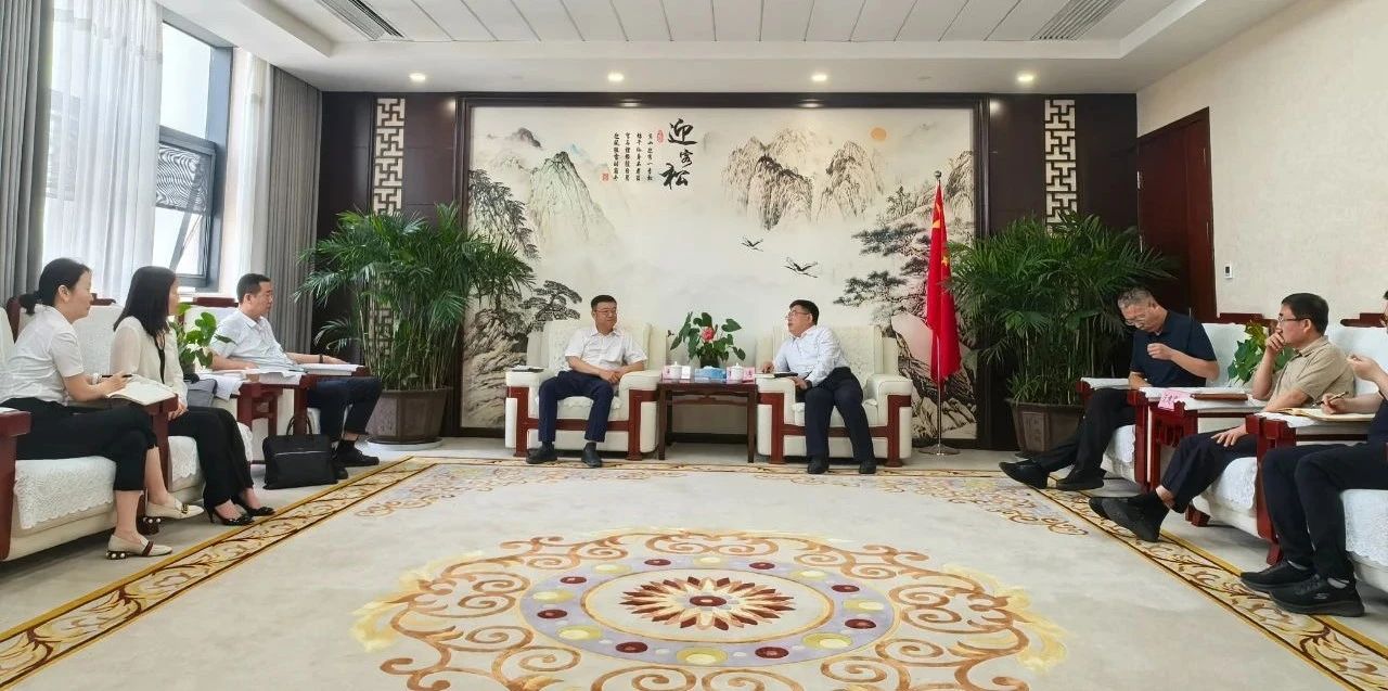 南宫NG28集团集团与神木市政府座谈交流