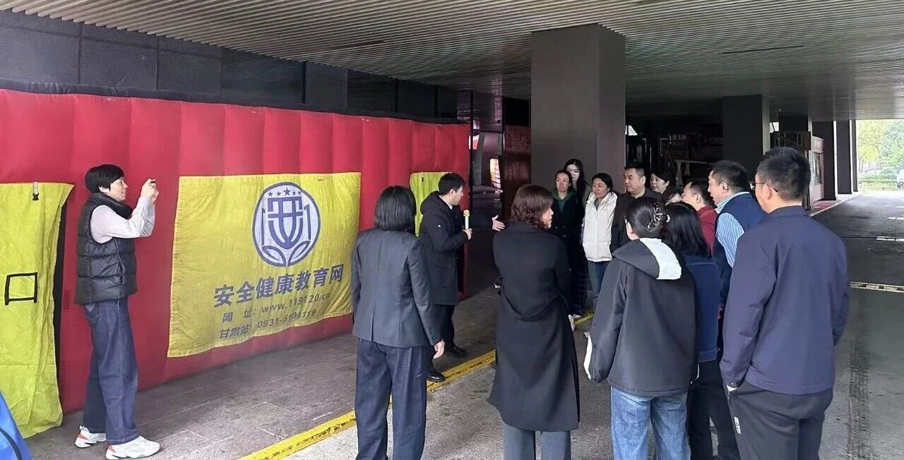 南宫NG28集团集团举行消防手艺培训 筑牢清静“防火墙”